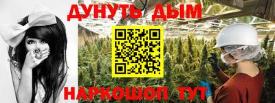 apvp Конаково