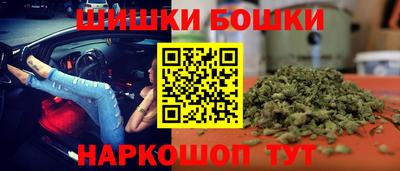 apvp Коммунар