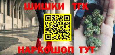 МДМА Волгодонск