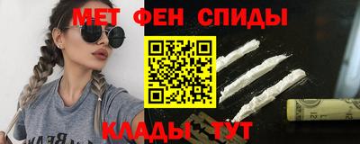 apvp Конаково
