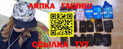 apvp Конаково