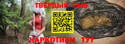 apvp Коммунар