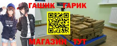 apvp Коммунар