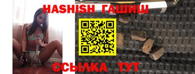 apvp Коммунар