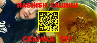 apvp Коммунар