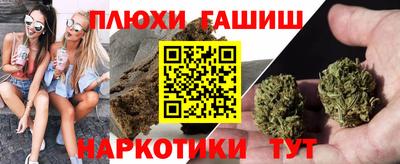 apvp Конаково
