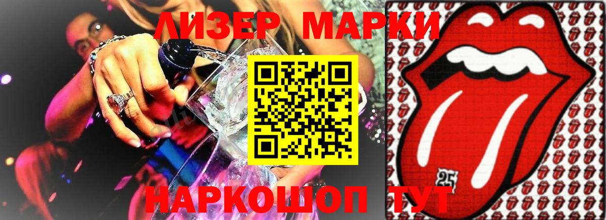 Коммунар  ЛСД экстази ecstasy  ЛСД экстази  Лсд 25 экстази кислота  Вход с VPN 