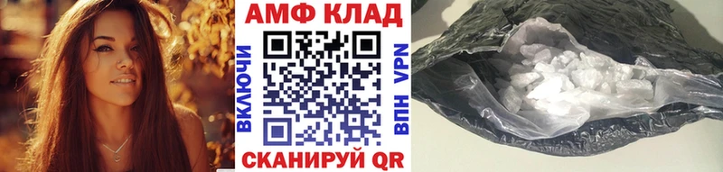 Первитин винт Коммунар