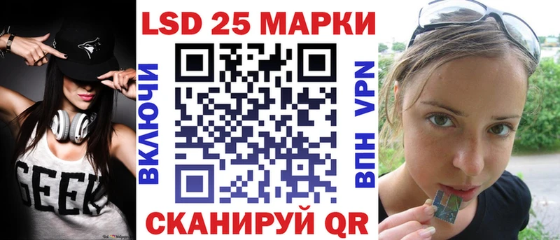 Марки N-bome 1,5мг  Коммунар 