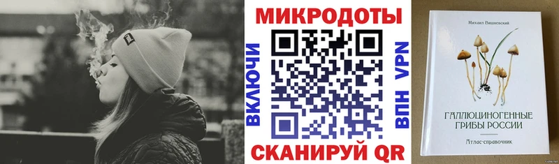 Галлюциногенные грибы мицелий  купить наркотики сайты  Коммунар 